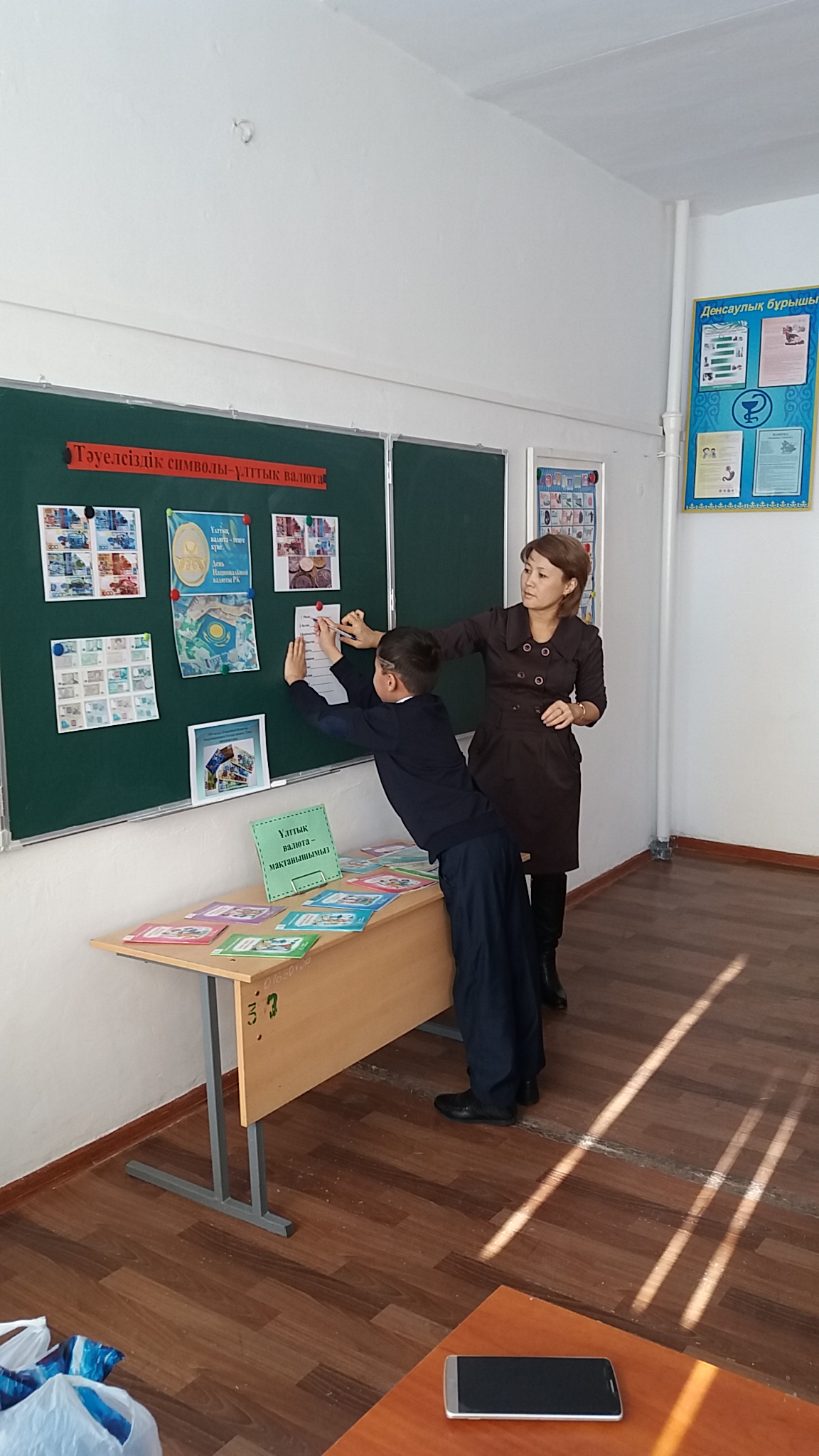 Голдфишка онлайн ойын автоматтары